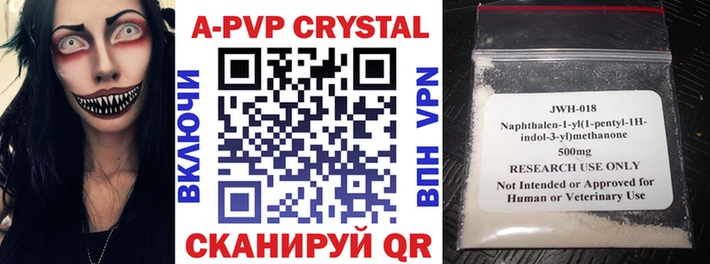 Наркошоп купить Cocaine  Мефедрон  АМФЕТАМИН  ГАШ  A-PVP  Мелеуз