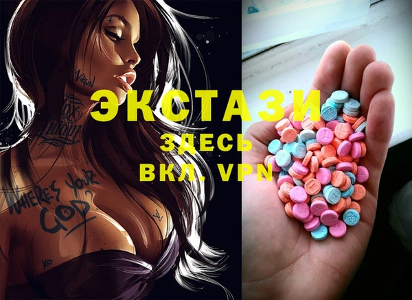 амф Верея