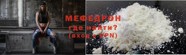 spice Верхний Тагил