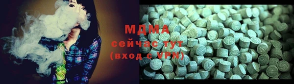 spice Верхний Тагил