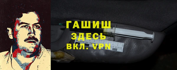 амф Верея