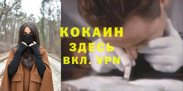 винт Верхнеуральск