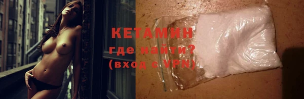 винт Верхнеуральск