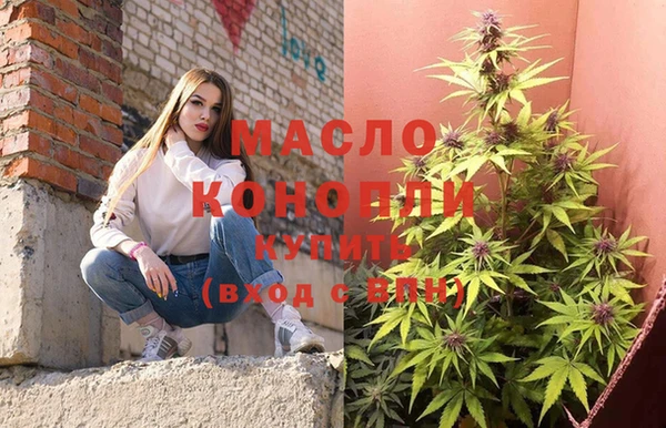 амф Верея