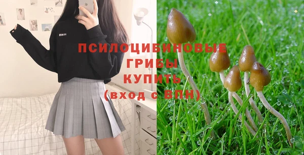 винт Верхнеуральск