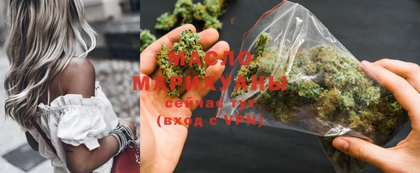 винт Верхнеуральск