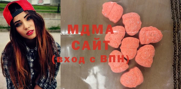 винт Верхнеуральск