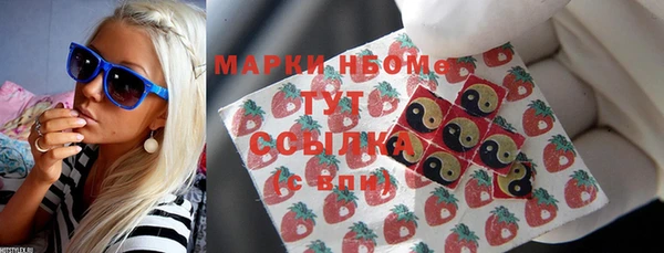 винт Верхнеуральск