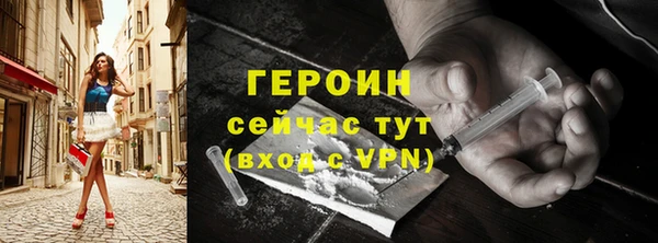 амф Верея