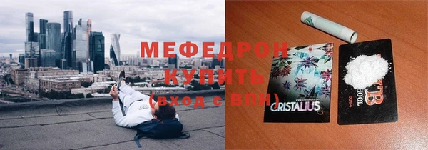 spice Верхний Тагил