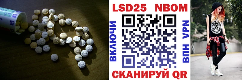 ЛСД экстази ecstasy  Купить  Мелеуз 
